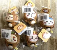 ちいかわ　たぬきだもんくじ　C賞セット