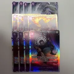 st34 まとめ売り