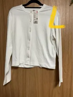 【新品】ユニクロUVカットジャージークルーネックカーディガン（長袖）ホワイト L