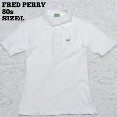 FRED PERRY♦80s ロゴ刺繍 鹿の子 ポロシャツ ヒットユニオン 白Lのサムネイル