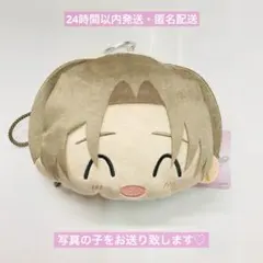 多聞くん今どっち！？ F/ACE ポーチ 橘敬人