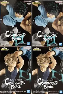 僕のヒーローアカデミア COMBINATION BATTLE