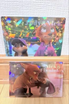 ズートピア メタリックカード 2枚セット