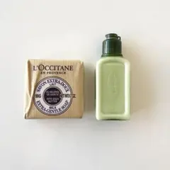 ロクシタン　シアソープ　石鹸　ヴァーベナ　ボディローション