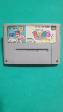 Item thumbnail for item b0b21813-5748-434a-92a1-6109d9f54ca6