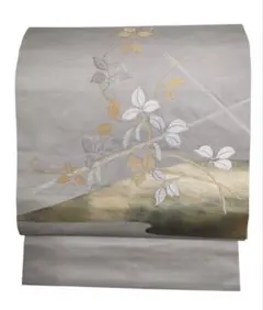 名古屋帯 正絹 グレー 霞 ラメグラデーション 萩 枝葉 刺繍 洒落帯 モダン