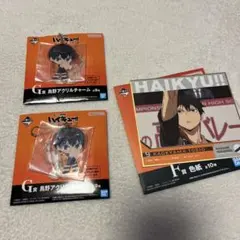 【お値下げ中】 ハイキュー！！1番くじ　影山飛雄