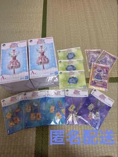 塩*ぶ様 アイカツ 一番くじ ラストワン賞、D賞.E賞.F賞.G賞 ゴス