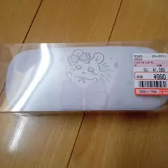 Item thumbnail for item efb10171-5be5-4e05-9b58-fffd2a98fcce