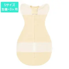 イエローS おくるみ　スリーパー 新生児 夏 天然素材 コットン ベビー ギフト