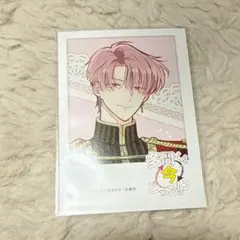 2026年最新】特典ミニフォトカードの人気アイテム - メルカリ