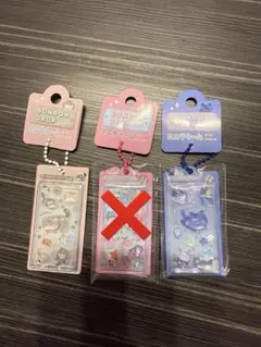 【セール】BONBON DROP ミニチャーム 2個セットのサムネイル