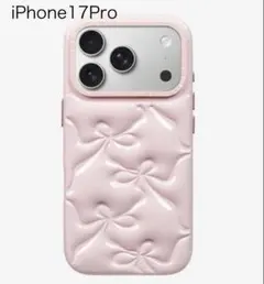 SKYLRK iPhone 17 Pro 専用 シリコンケース ピンク - メルカリ