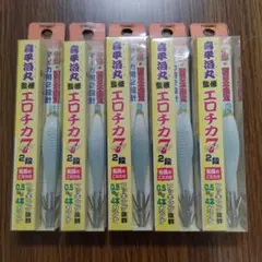 2026年最新】ミサキ [釣り]の人気アイテム - メルカリ