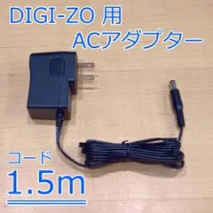 2026年最新】zo-3 digiの人気アイテム - メルカリ