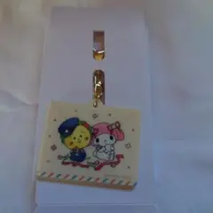 Item thumbnail for item 1749a06b-7e35-4c7f-903a-5cadc810d6ba