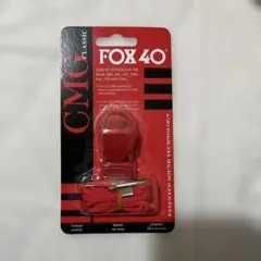 FOX 40 CMG Classic レッドホイッスル 赤