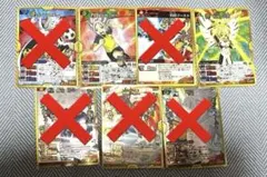 Item thumbnail for item 5296895a-ff43-4001-ba64-3598b70a6b84