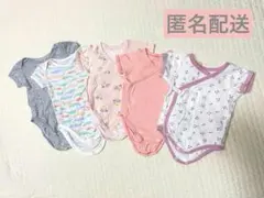 【まとめ売り】ベビー肌着　ボディスーツ　60〜70