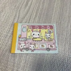 ♩*様 クーリア こうさぎクレープ ミニメモ帳 平成レトロ 当時物