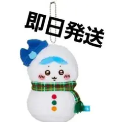 エニマイくじ　ちいかわ　E賞ハチワレ