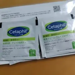 Item thumbnail for item 78aefef0-bf8f-430d-8a54-81cd190fb981