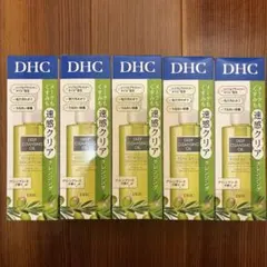 DHC薬用ディープクレンジングオイル リニューブライト150mL 5本