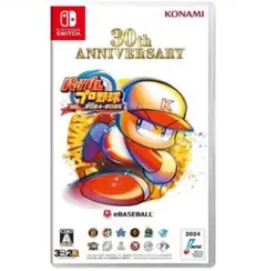 Nintendo switch パワプロ 2024-2025