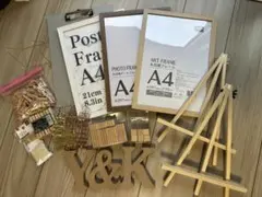 結婚式 ウェルカムスペース まとめ売り ナチュラル