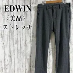 美品【エドウィン】千鳥格子Mグレージャージーズ上品大人通勤スラックス