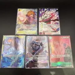 ワンピース カードゲーム 受け継がれる意思 神避 パラレル　他