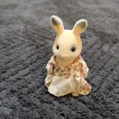 Item thumbnail for item da488245-e1a3-449e-a405-7ce923200f71