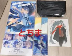 2026年最新】あかもく コミケの人気アイテム - メルカリ