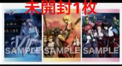 ガンダムSEED FREEDAM 映画特典　ポストカード