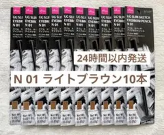 Item thumbnail for item 714d00c2-1987-41a8-b4d9-853643da4f57