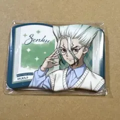 Item thumbnail for item 0c3a8179-34e3-410e-b1da-e5be219f5fb8