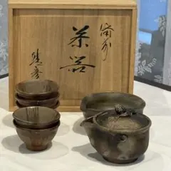 2026年最新】備前焼 宝瓶の人気アイテム - メルカリ
