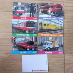 Item thumbnail for item ad6da6bf-b3b0-4399-9f15-89a74baaff7b