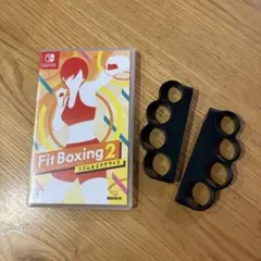 Fit Boxing2 リズム＆エクササイズ Nintendo Switch