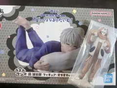 一番くじ ブルーロック ラストワン賞 凪 誠士郎 フィギュア
