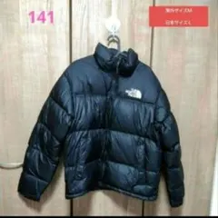 ノースフェイス1996レトロヌプシダウンジャケット700