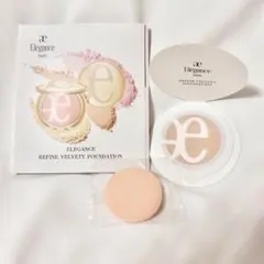 エレガンス リファイン ヴェルヴェティ ファンデーション NA202