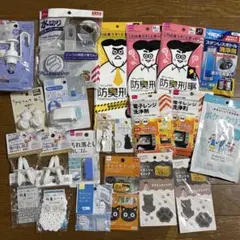 2026年最新】段ボールまとめ売りの人気アイテム - メルカリ