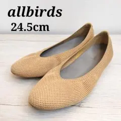 オールバーズ allbirds ツリーブリーザーポイント 24.5cm