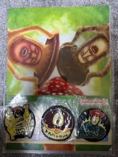 こびとづかん　一番くじ　ラバーコースター