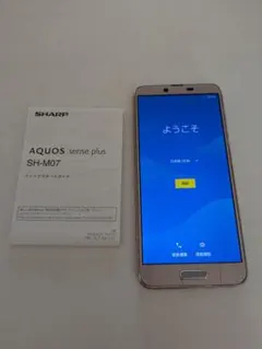 SHARP AQUOS sense plus SH-M07