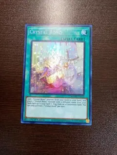遊戯王 英語版 EU TAEV 水晶の占い師 レリーフ 1st - メルカリ