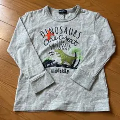 klädskap 恐竜 グレー 長袖カットソー 120 クレードスコープ