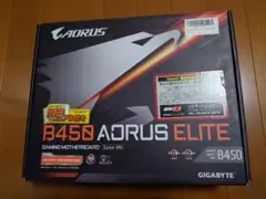 GIGABYTE B450 AORUS ELITE ATX マザーボードのサムネイル