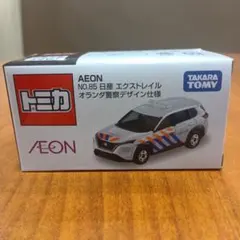 新品！未開封！ トミカ イオンオリジナル 日産エクストレイル オランダ